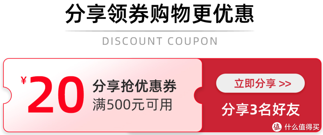 只知道有道词典？You OUT了，一文带You了解有道家族产品以及双十一优惠活动