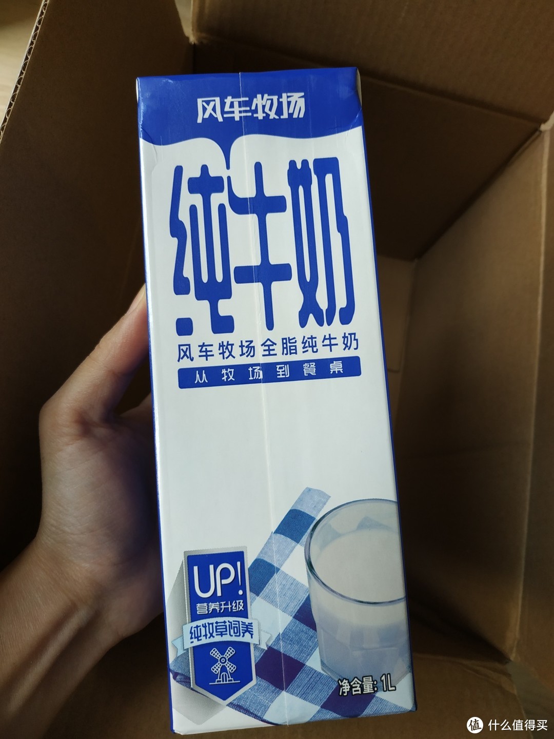 什么值得批!钙含量前十纯牛奶的进货价