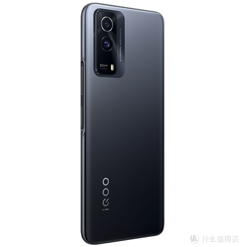 iQOO Z5x 发布：搭联发科 900 、支持 120Hz 刷新率