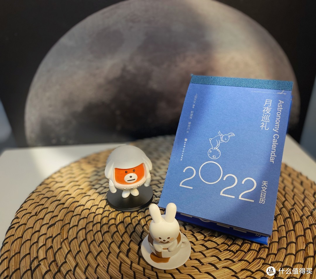 2022年再忙，也不要忘记仰望星空！