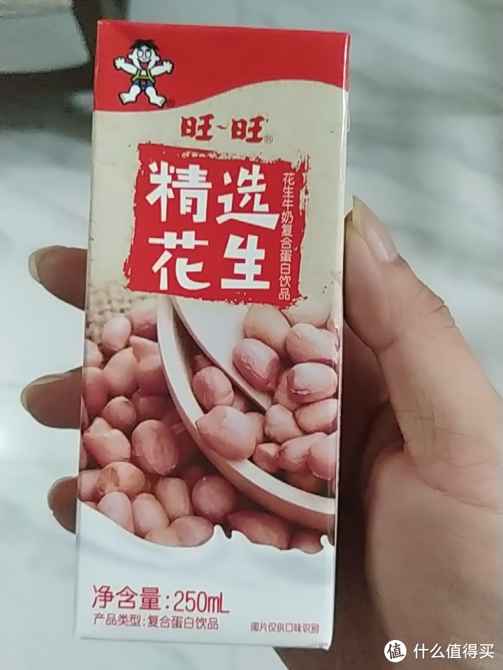 什么值得批！旺仔全系列饮料的进货价