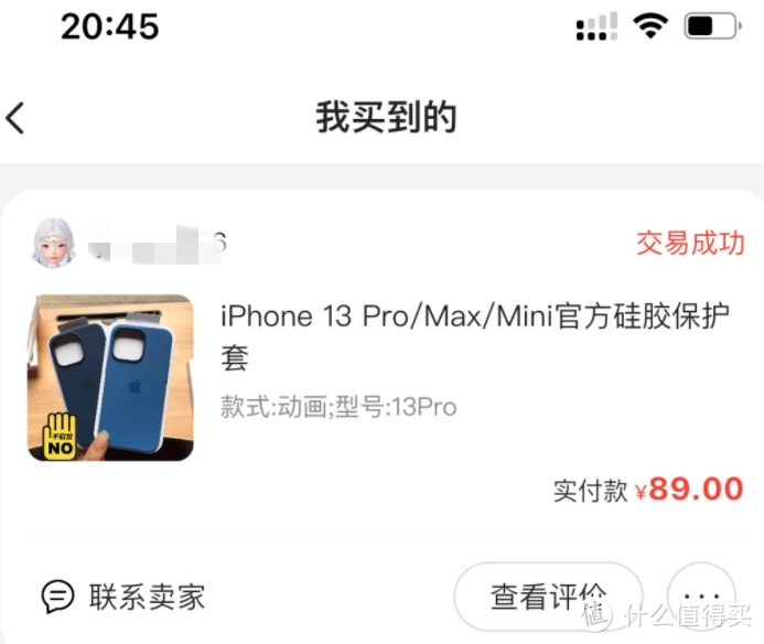 鸡肋还是实用？iPhone MagSafe第三方配件 主观体验分享