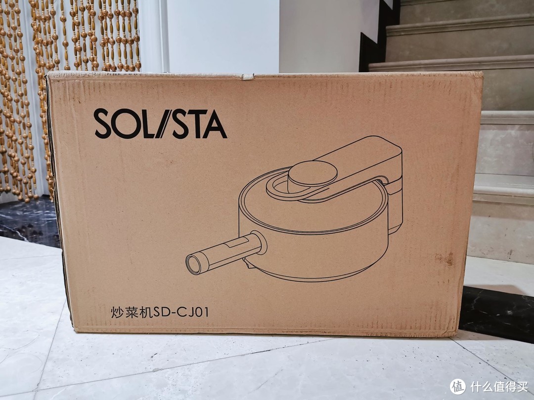 独奏Solista智能炒菜机，让做饭变得很简单