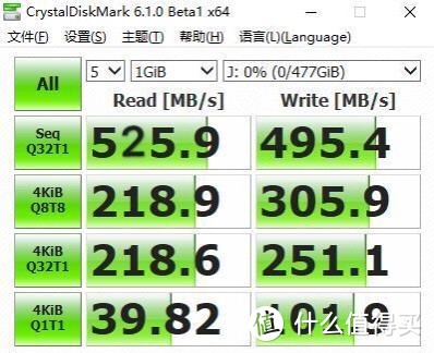 这个双十一季入手是真香，你的ORICO H100固态硬盘你做主