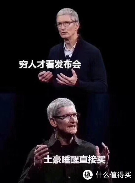 买iPhone返现1288元！平安信用卡这波活动真香了