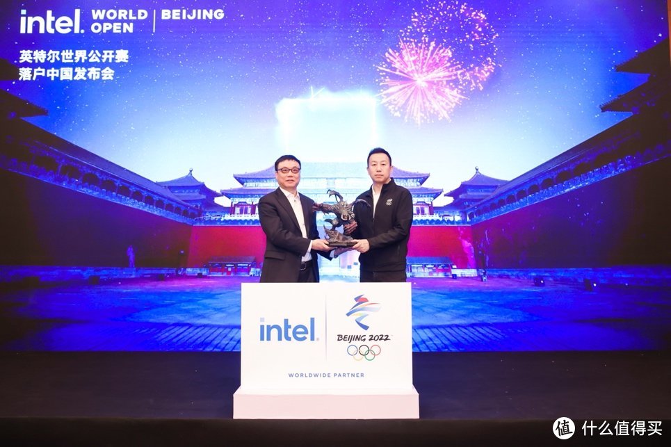 intel World Open来到中国：英特尔世界公开赛将在北京2022年冬奥会前落户