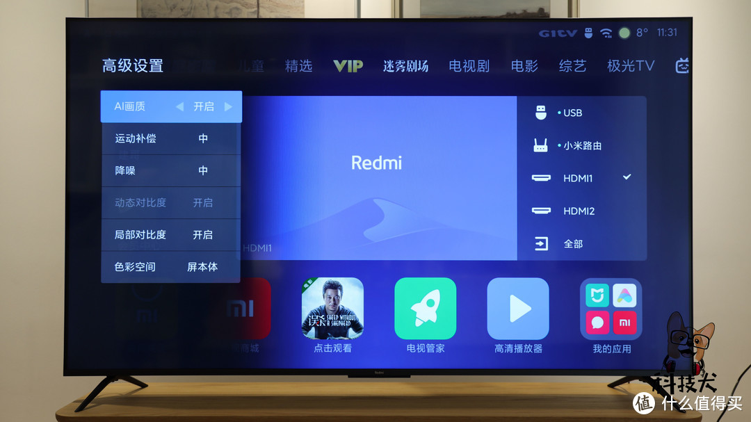 Redmi 智能电视 X 2022款评测：体育赛事首选 游戏主机标配