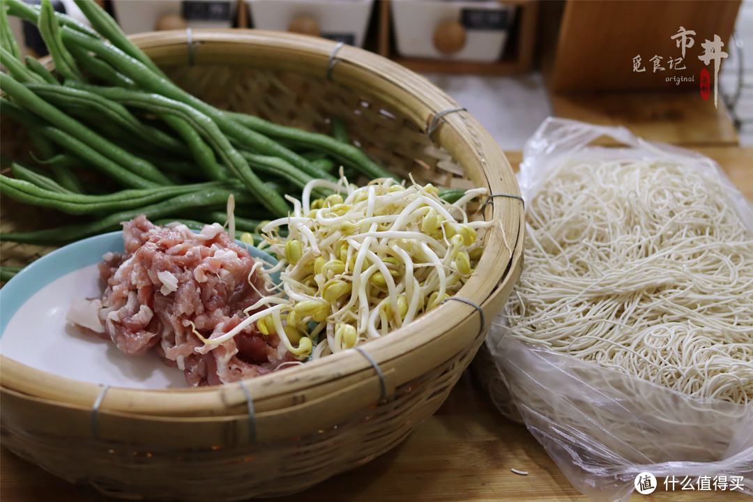 超受欢迎的河南焖面，比做汤面条好吃省事，饭菜一锅出，松软有味