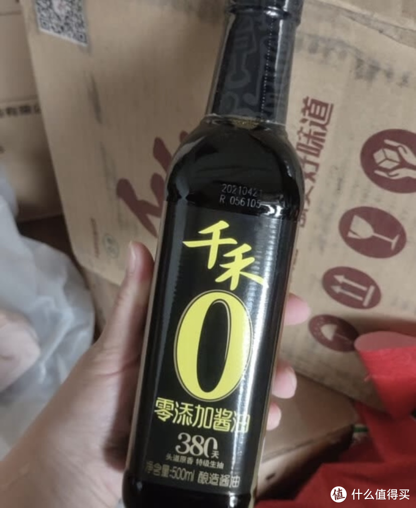 烹饪好帮手篇一：如何挑选好酱油（建议收藏）