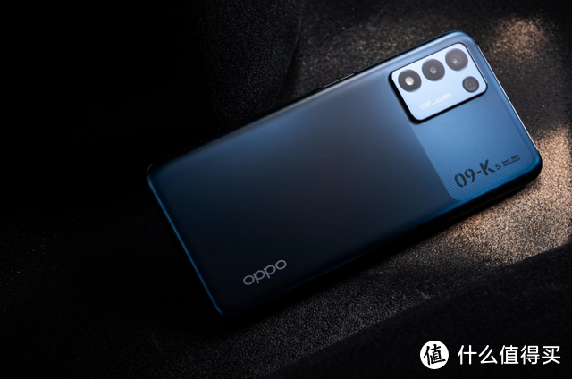 图赏：1500元就能入手OPPO K9s，这手机的性能配置真香