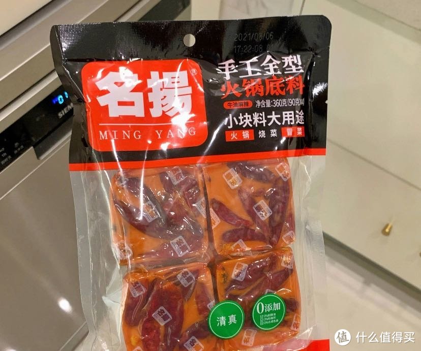 吃货必备！私藏火锅食材清单，冬季火锅这样吃才过瘾！