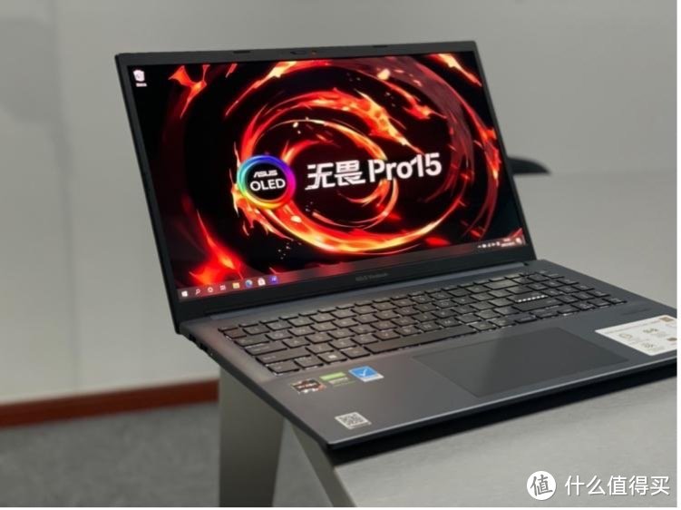 OLED 屏幕笔记本电脑无畏Pro15 锐龙版整机粗看