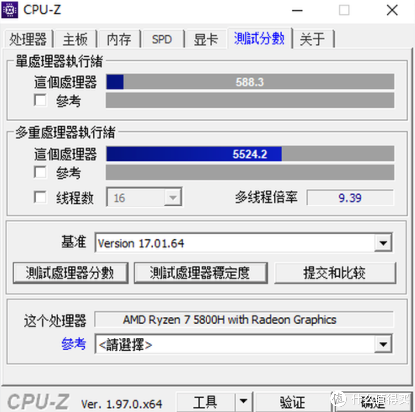 OLED 屏幕笔记本电脑无畏Pro15 锐龙版整机粗看