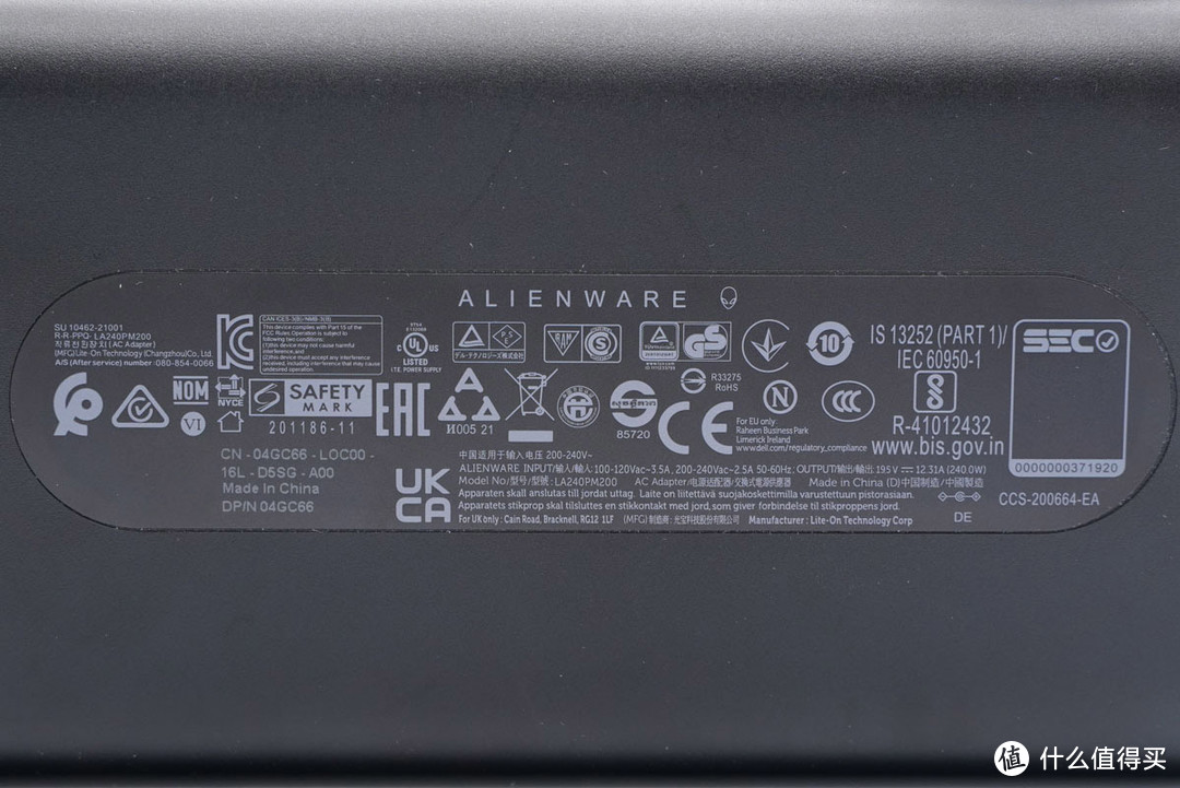 拆解报告：ALIENWARE外星人240W氮化镓电源LA240PM200