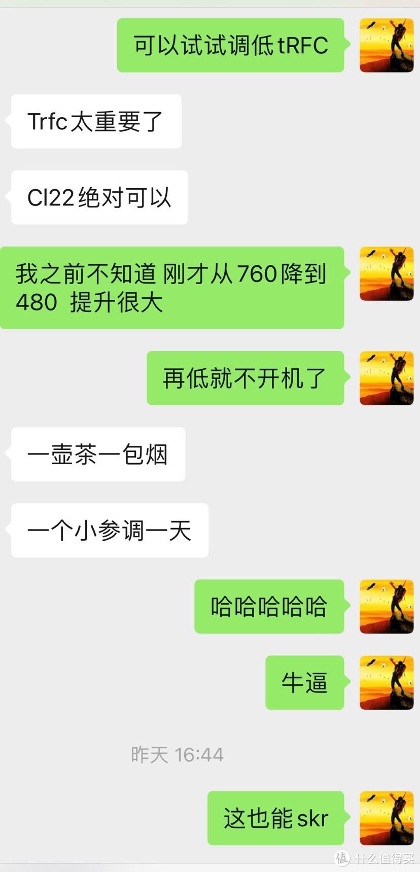 垃圾佬遇车手痒升级10代i5 10500亲哥，真香警告