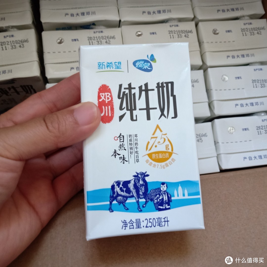 什么值得批！新希望旗下10款牛奶进货价