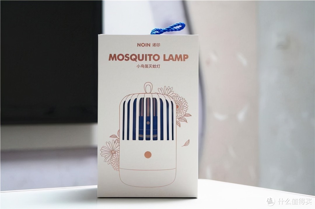 诺印灭蚊灯评测：无化学成分，物理灭蚊更安全，给你母亲般的呵护
