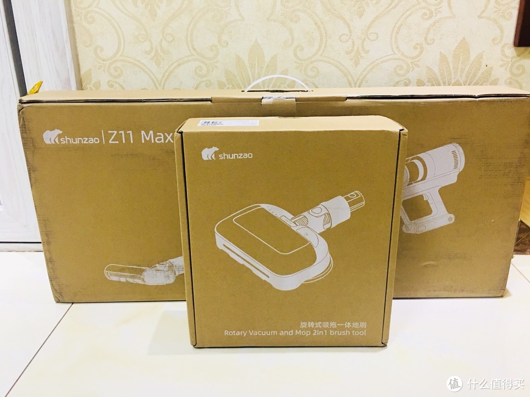 给家务减负 给健康加分 顺造手持无线吸尘器Z11 Max吸拖版