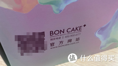 238元，6寸，豆沙做的蛋糕，值么？小众蛋糕bon cake分享