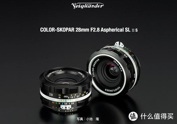 福伦达正式发布Color-Skopar 28mm F2.8镜头