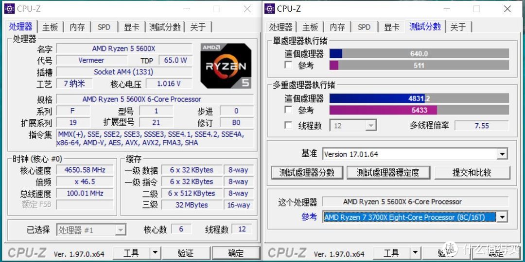 不懂DIY又不想做整机烈士墙？微星宙斯盾Z5准系统适合你