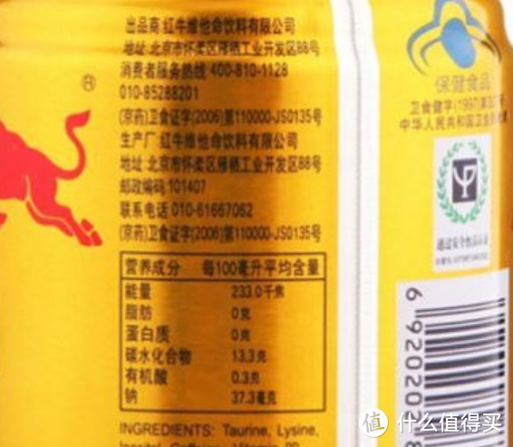 提神饮料怎么买？哪一款喝了心跳不加速？11款市售功能性饮料对比分析