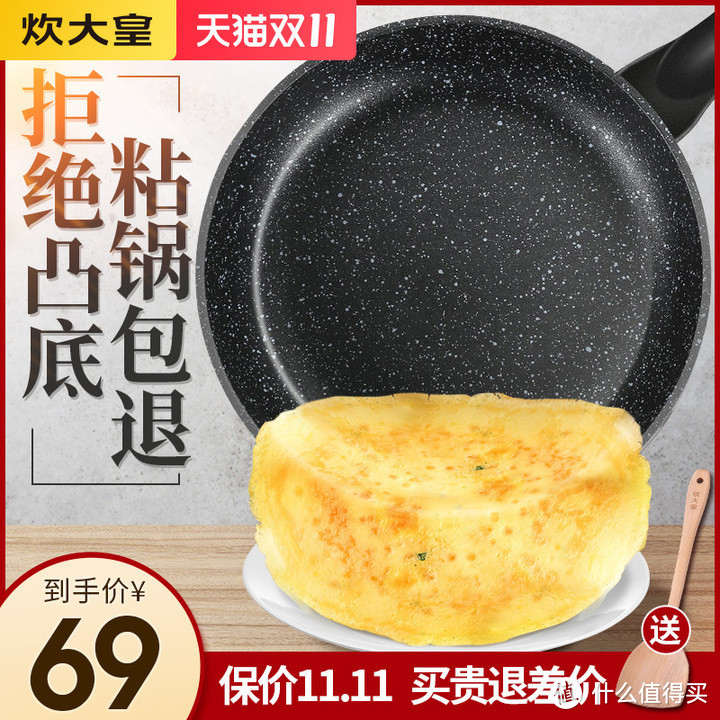 厨房里添置哪些东西，能让做饭变轻松？