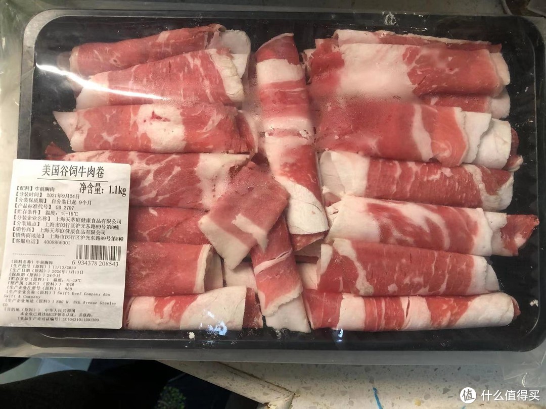 由一碗牛肉饭说开去——山姆好物推荐之谷饲牛肉卷