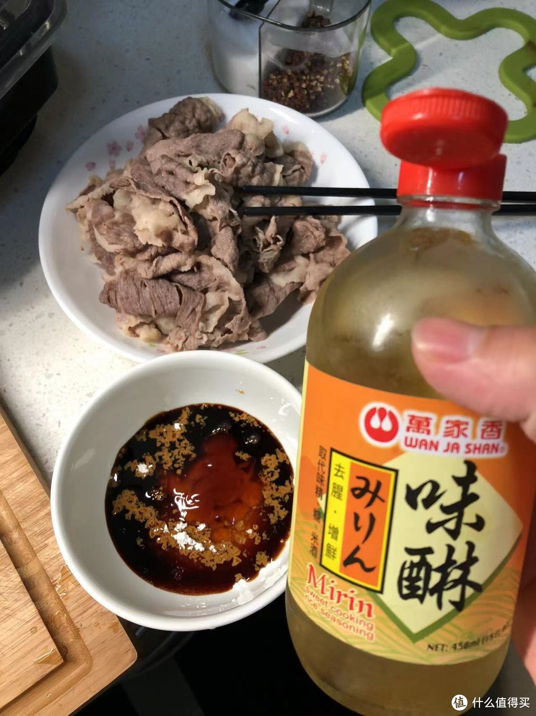 由一碗牛肉饭说开去——山姆好物推荐之谷饲牛肉卷