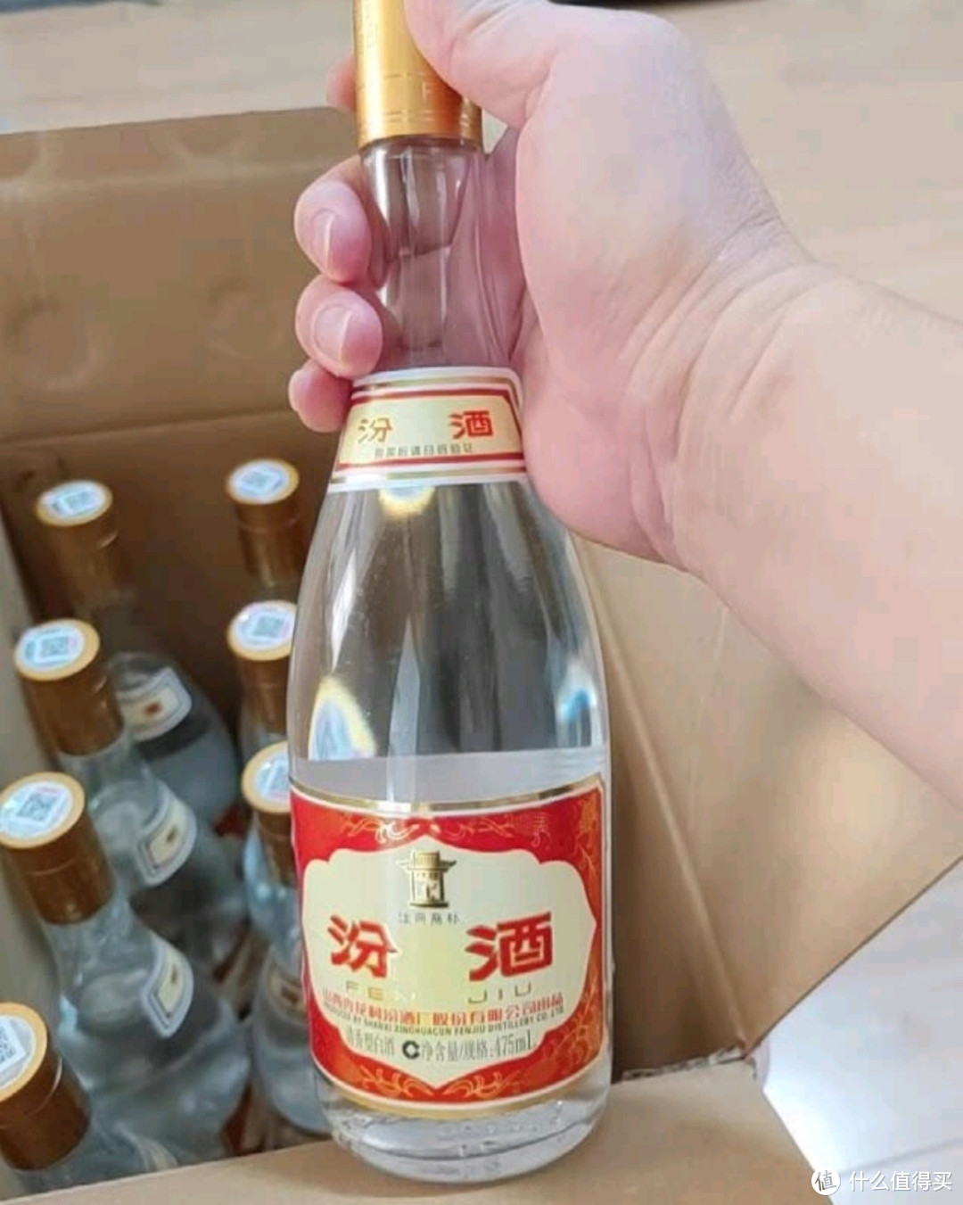 2021年双11白酒选购指南：“汾酒”白酒产品线梳理！热门单品一文理清