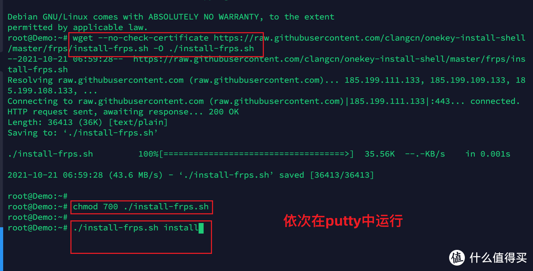 随时随地远程访问：FRP内网穿透搭建+配置教程，在外也能轻松访问NAS和内网设备，FRP入门