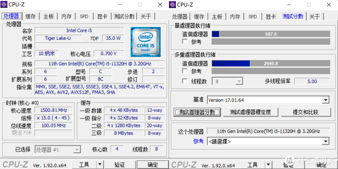 荣耀MagicBook V 14测评：既是颜值党也是实力派