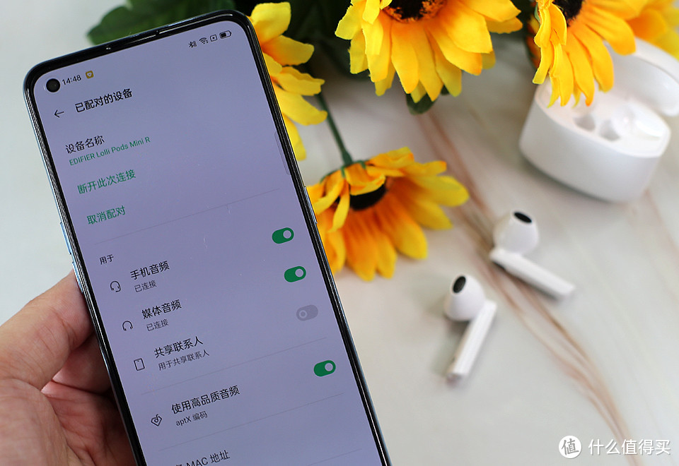 漫步者这个价格是认真的吗？LolliPods Mini蓝牙耳机体验报告