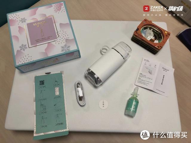 细若游丝，动力强劲--素诺智能可视冲牙器C3 Pro