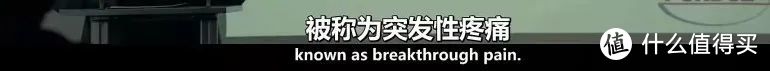 又来一部限制级美剧，揭露了美国的天大丑闻，这也太敢拍了