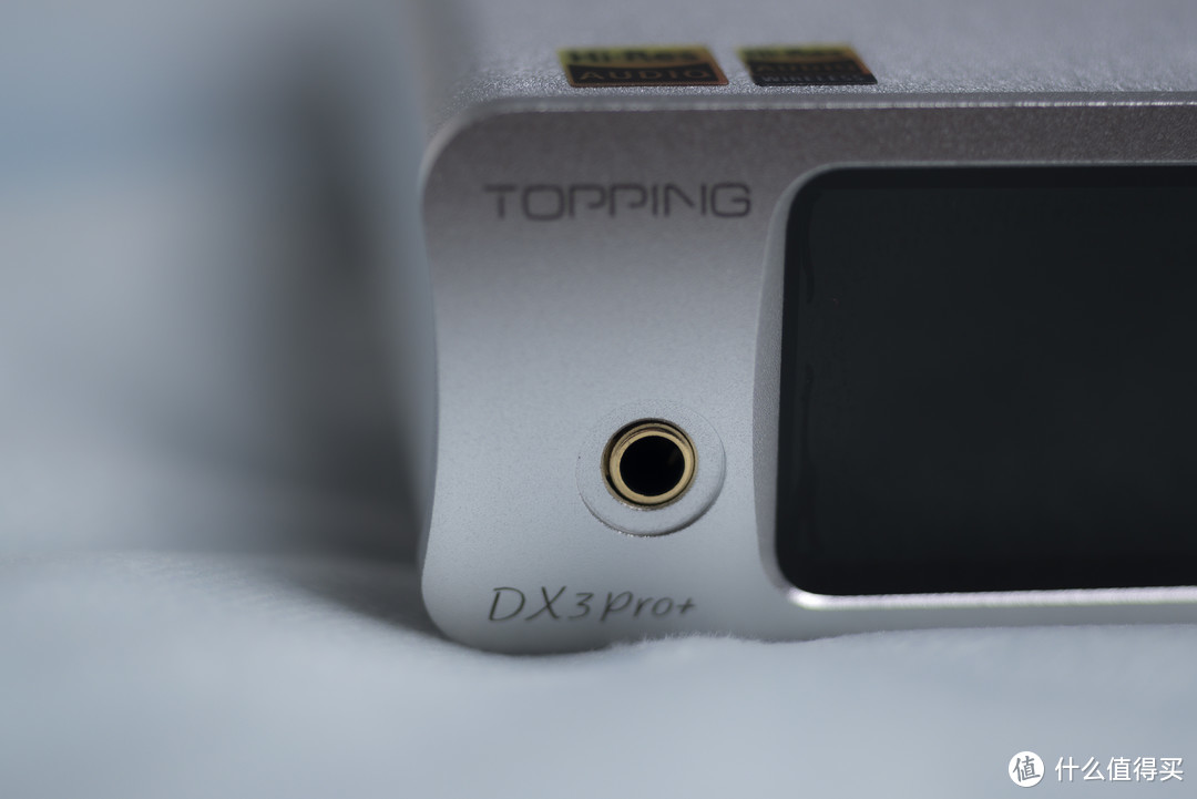 【耳边评测】千元级全能台机——拓品TOPPING DX3 Pro+