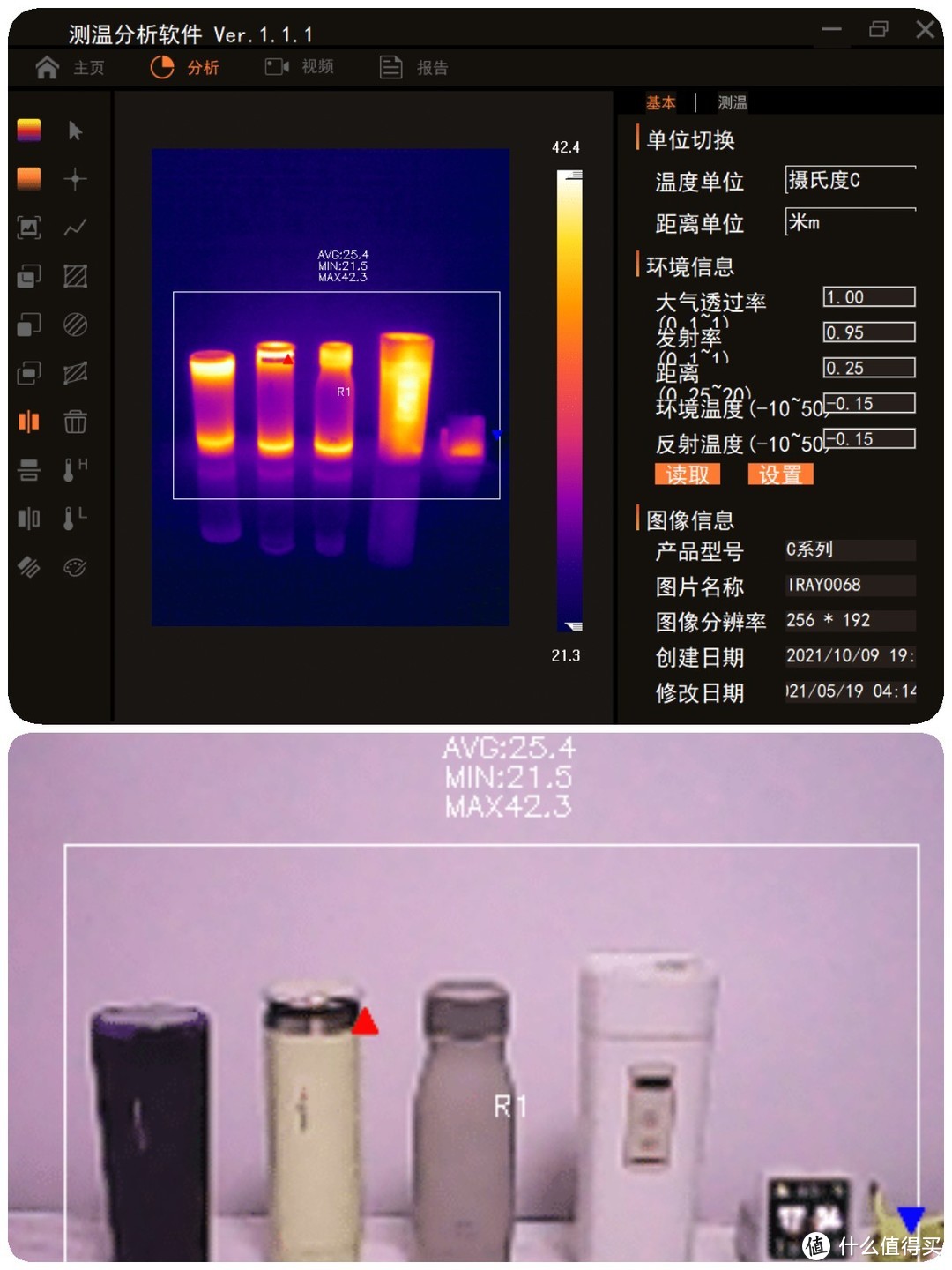 便携式烧水杯值得买吗？四款横评，完全自购。冬日暖心，从一杯热水开始