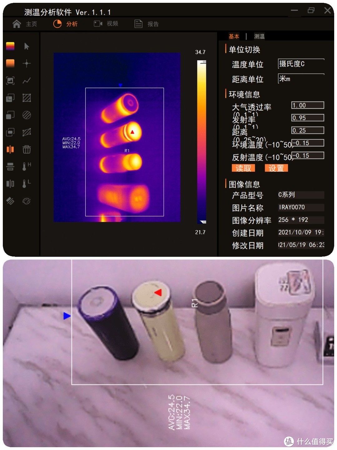 便携式烧水杯值得买吗？四款横评，完全自购。冬日暖心，从一杯热水开始