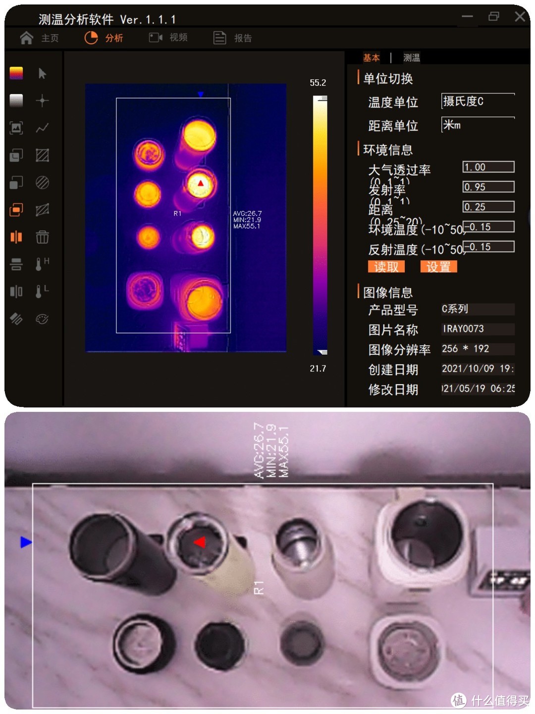 便携式烧水杯值得买吗？四款横评，完全自购。冬日暖心，从一杯热水开始