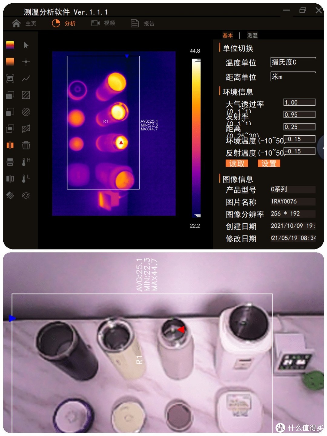 便携式烧水杯值得买吗？四款横评，完全自购。冬日暖心，从一杯热水开始