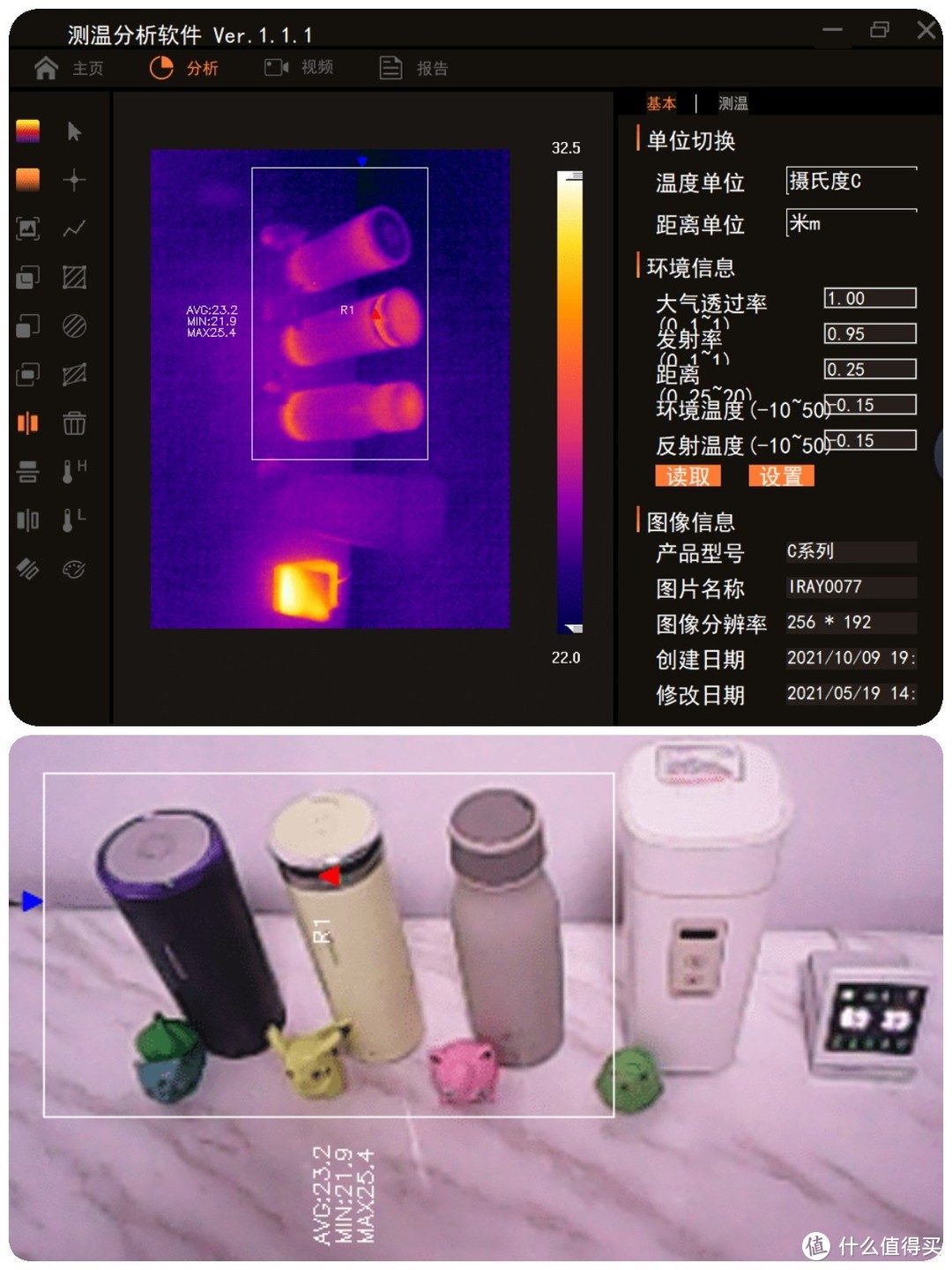 便携式烧水杯值得买吗？四款横评，完全自购。冬日暖心，从一杯热水开始