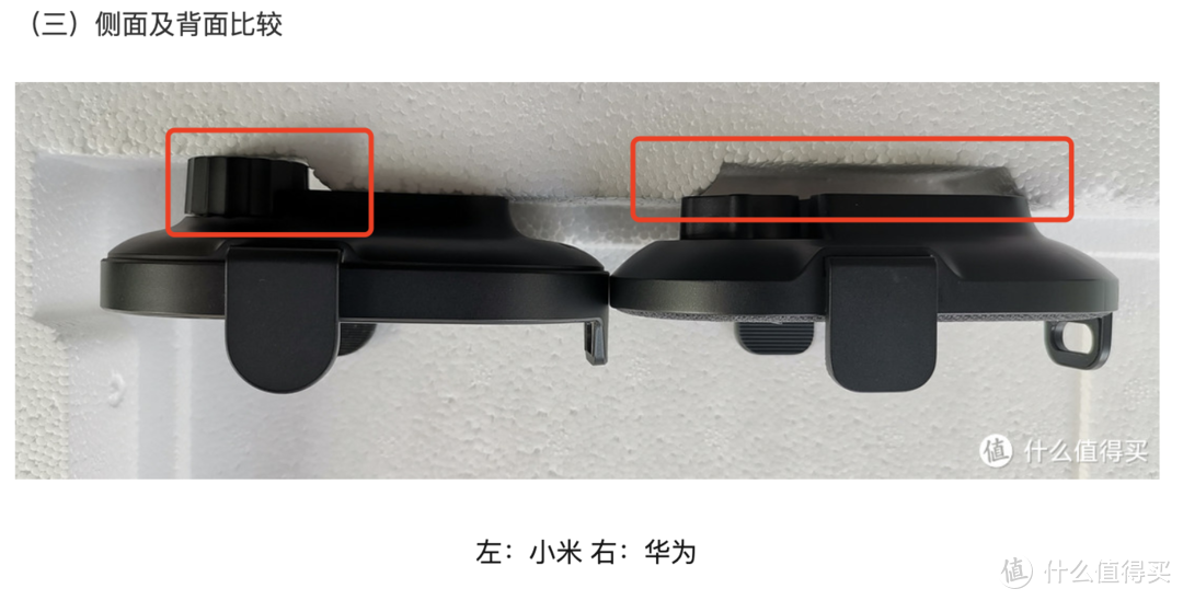 本文解决你的汽车无线充方案，magsafe或者非magsafe 都可以