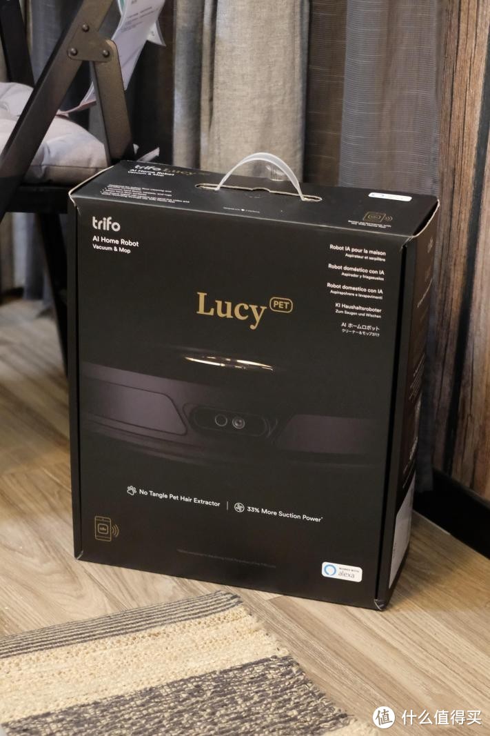 使用一个月之后谈谈感受，Trifo Lucy Pet AI智能避障扫地机器人开箱