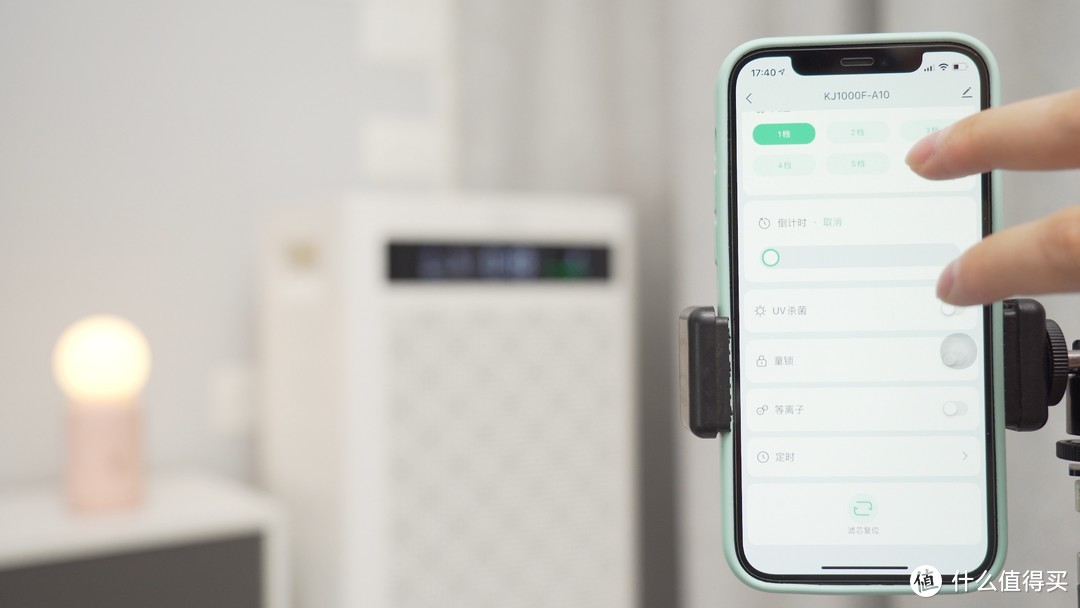 空气净化器，智商税？实际体验告诉你——空气消毒净化器上手