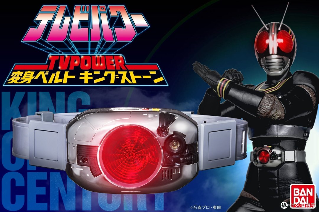 假面骑士black Sun 新情报 三神官与戈尔戈姆设定图 模型 什么值得买