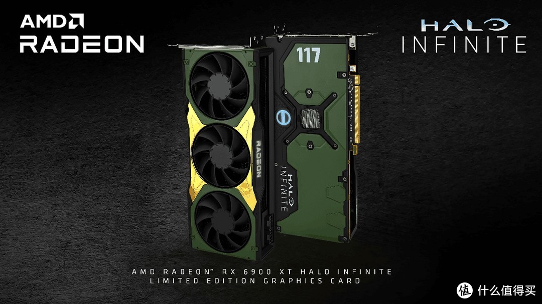 联合微软，AMD发布Radeon RX 6900 XT《光环：无限》限量版显卡