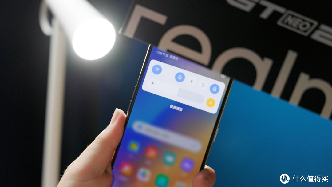 realme Q3s、GT Neo2T深度体验：标配快充大电池，千元均衡小钢炮