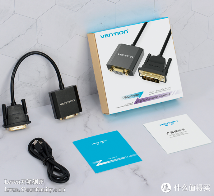 威迅/Vention DVI转VGA转换器-显示器接口轻松解决