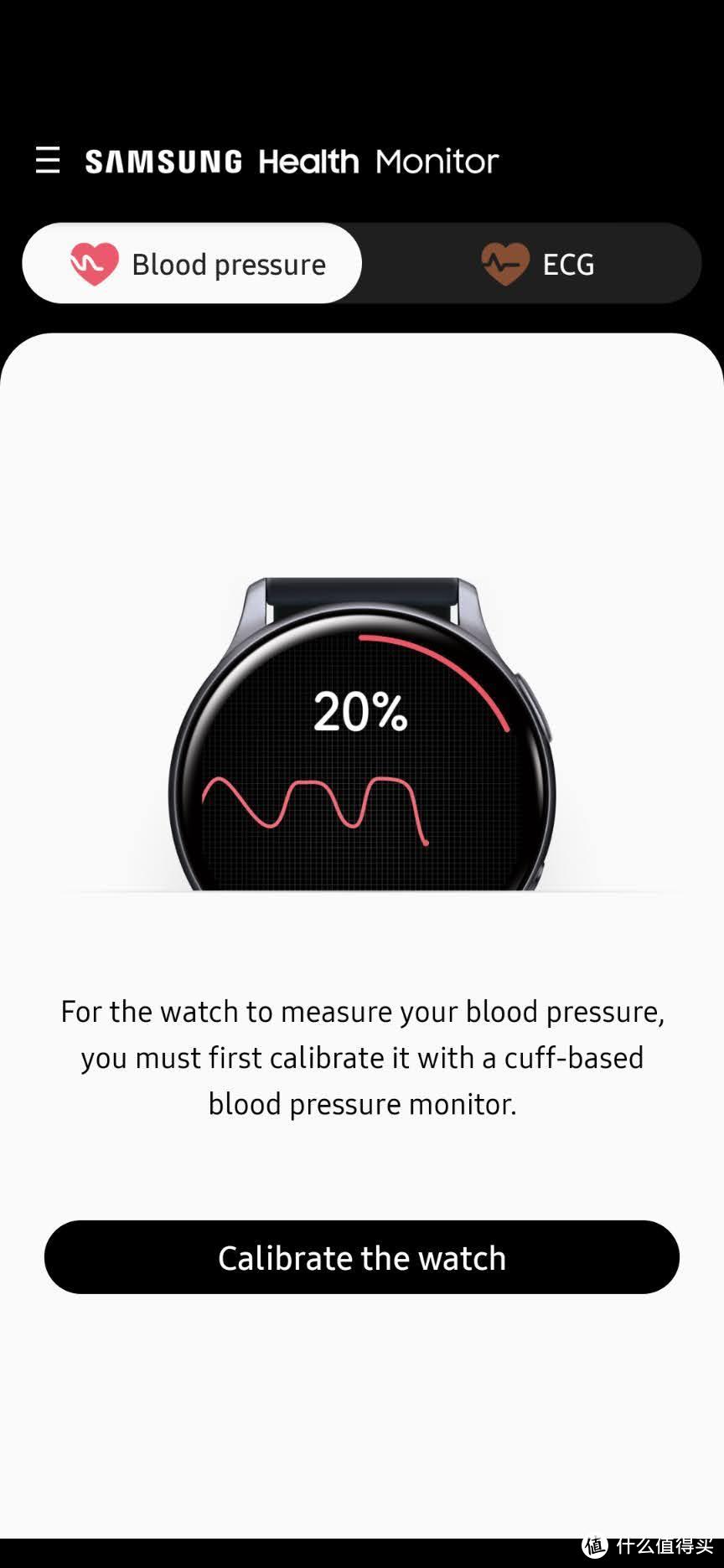 血压测量，第一次需要用血压计校准