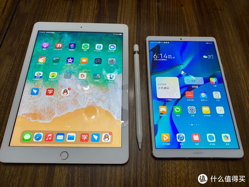 有了iPad后，我为什么双11入了华为M6平板？！鸿蒙和荣耀跨屏真香！﻿